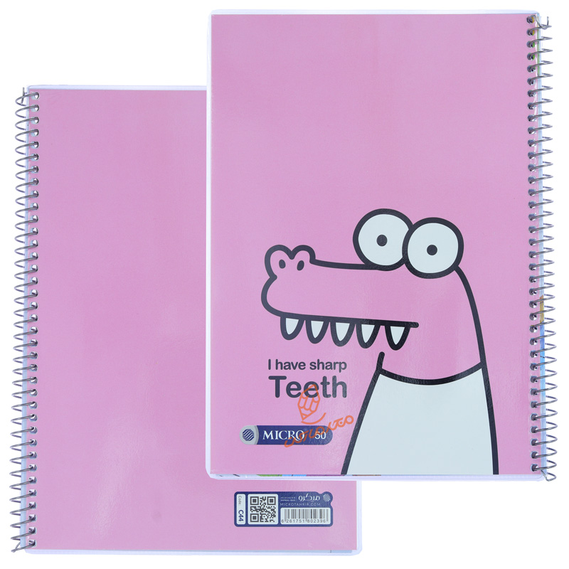 دفتر 50 برگ طرح تمساح C44 میکرو MICRO (7).jpg