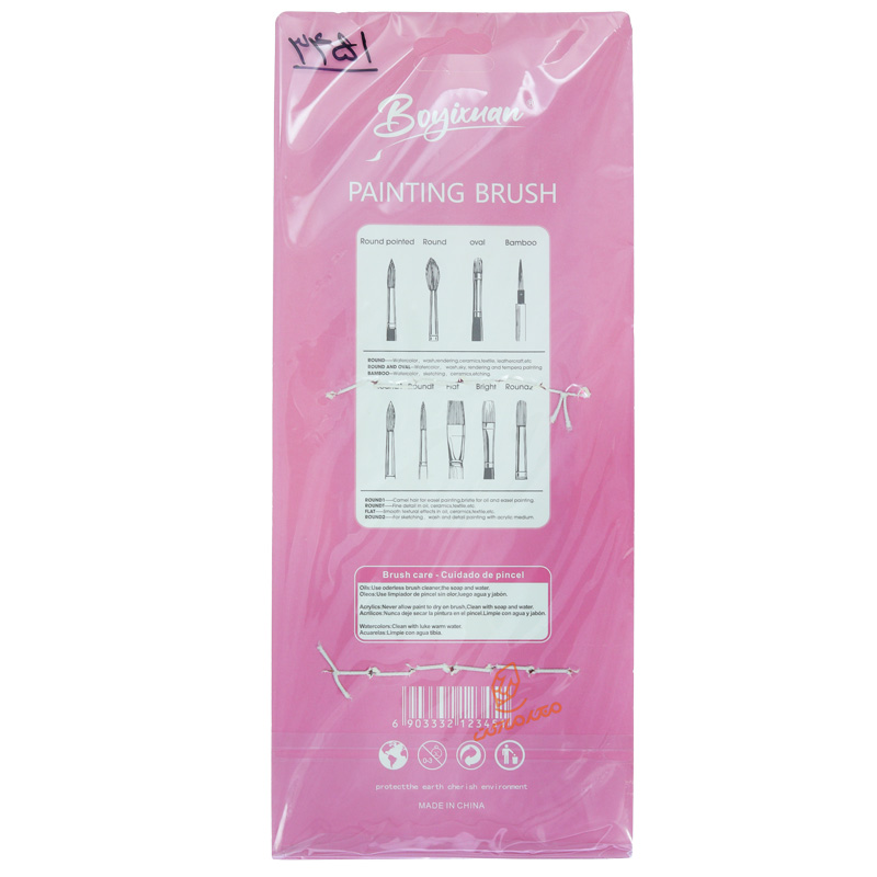 ست قلم مو میکس 12 عددی کد 3451 دسته رنگی BOYIXUAN (4).jpg