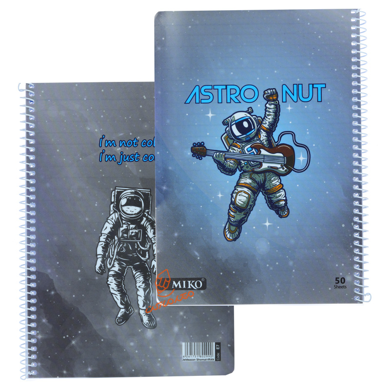 دفتر 50 برگ طرح پسرانه E7 میکرو MICRO 5.jpg