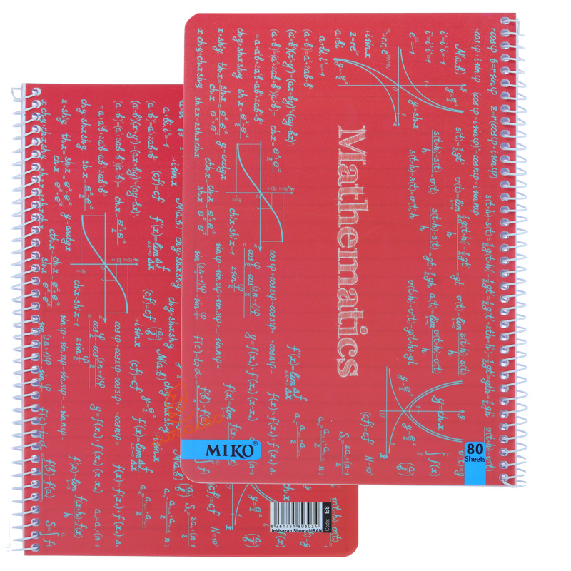 دفتر 80 برگ طرح علم E8 میکرو MICRO (3).jpg