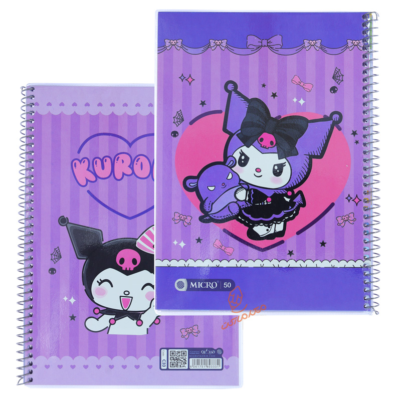 دفتر 50 برگ طرح کرومی C33 میکرو MICRO (5).jpg