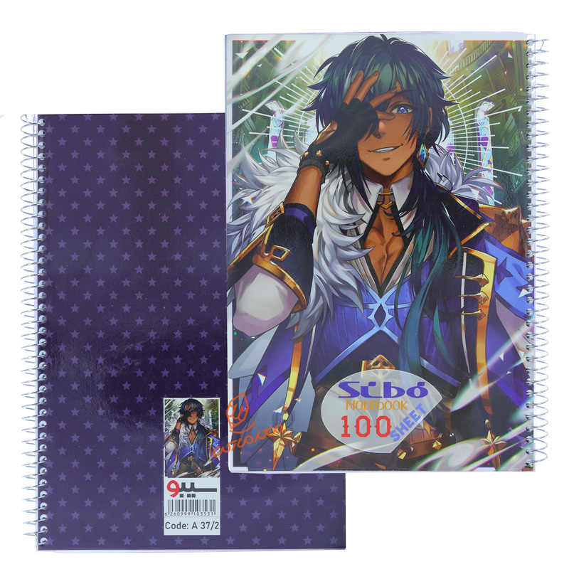 دفتر 100 برگ طرح انیمه پسرانه A372 سیبو SIBO (9).jpg