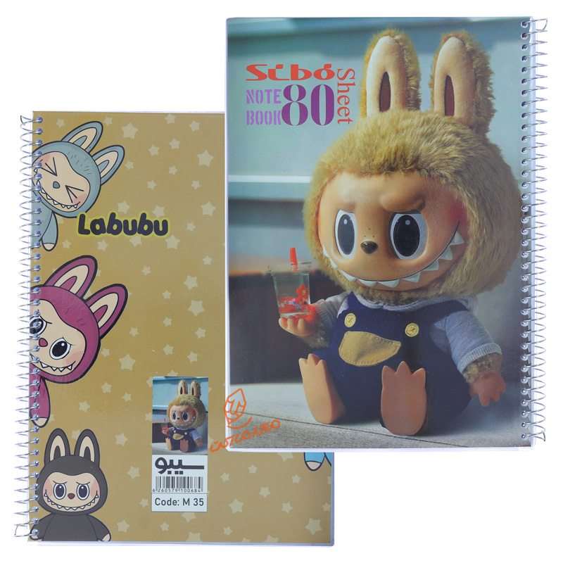 دفتر 80 برگ طرح لبوبو M35 سیبو SIBO (3).jpg