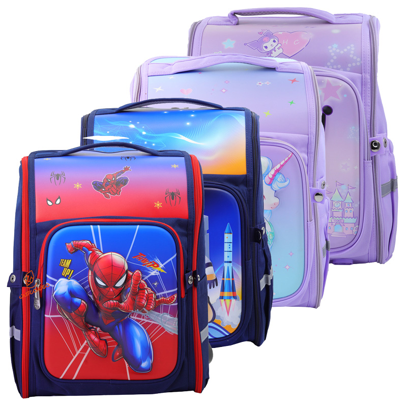 کوله پشتی مدل صندوقی طرح برجسته کد 9867