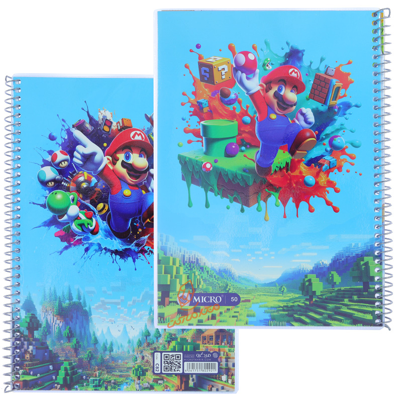 دفتر شطرنجی  50 برگ طرح استیچ C82 میکرو MICRO (4).jpg