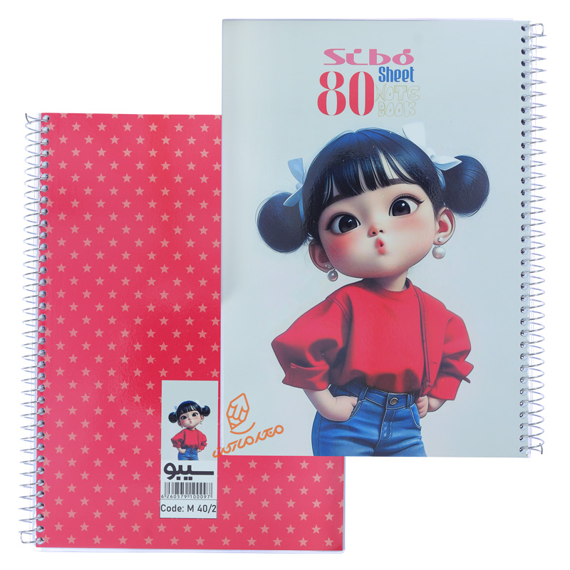 دفتر 80 برگ طرح دختر ورزشکار M402 سیبو SIBO (5).jpg