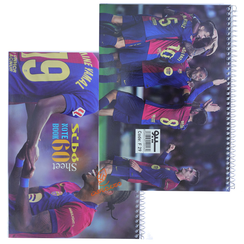 دفتر 60 برگ طرح فوتبالیست های اروپا F29 سیبو SIBO (12).jpg