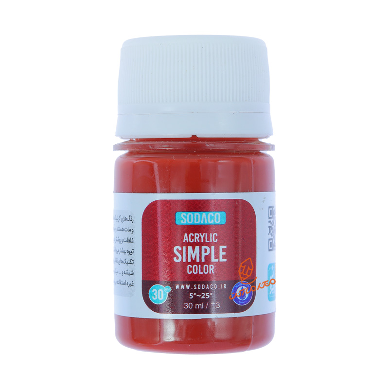 اکریلیک 30 میل Simple ساده سوداکو SODACO - رد اکسید 0396.jpg