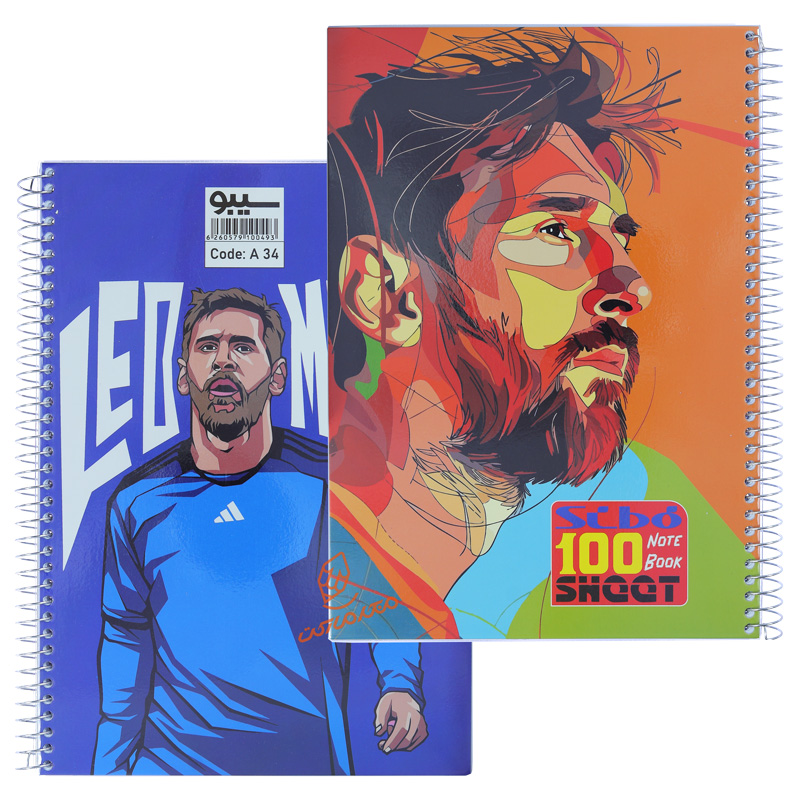 دفتر 100 برگ سری فوتبالی A34 سیبو SIBO (4).jpg