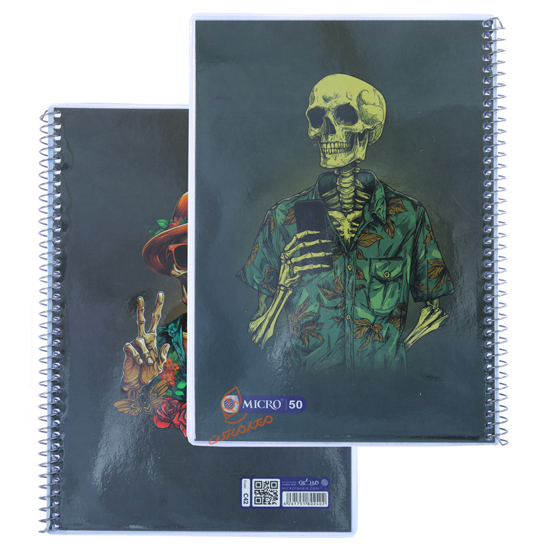 دفتر 50 برگ فانتزی C42 میکرو MICRO (4).jpg