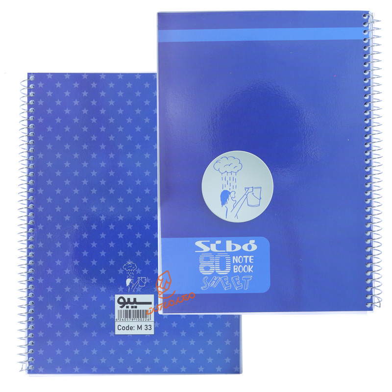 دفتر 80 برگ طرح زندگی شاد M33 سیبو SIBO (6).jpg