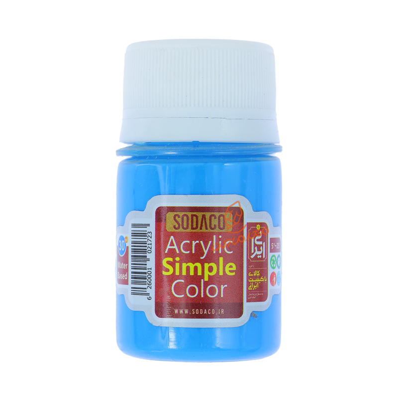 اکریلیک 30 میل Simple ساده سوداکو SODACO - آبی روشن 0310.jpg
