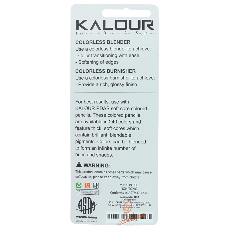 ست بلندر مدادی 6 عددی کالور KALOUR (2).jpg