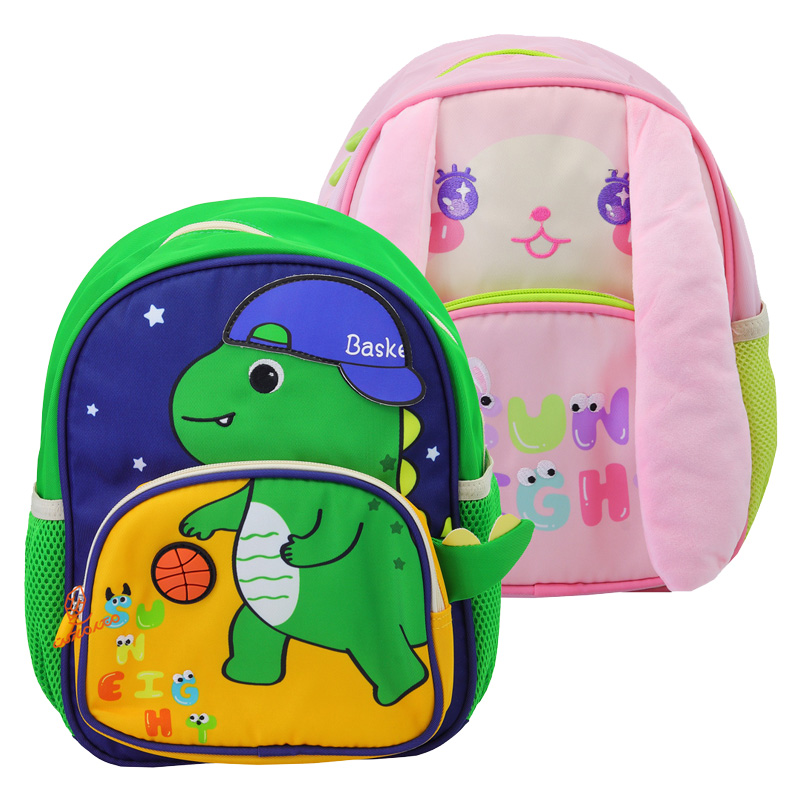 کوله پشتی مهد طرح برجسته کد 22207