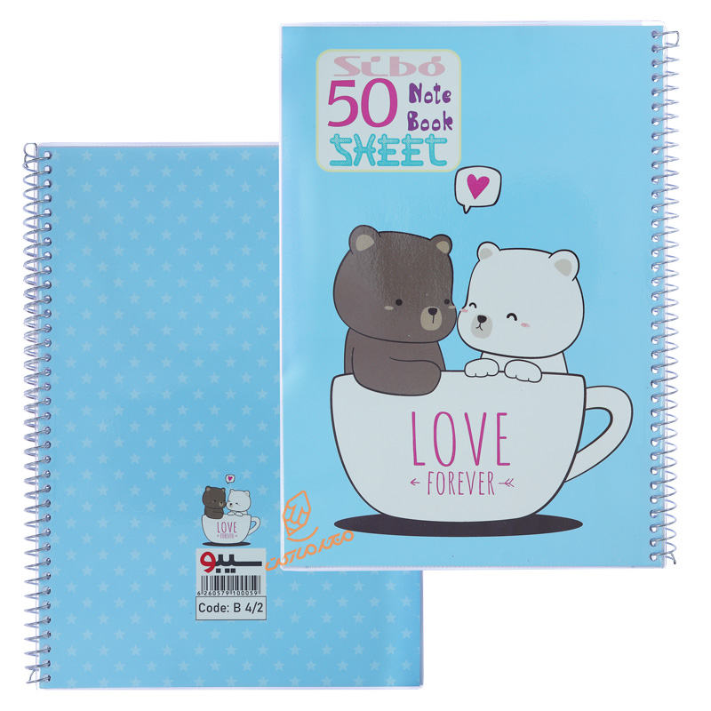 دفتر 50 برگ طرح گربه های بازیگوش B42 سیبو SIBO (5).jpg