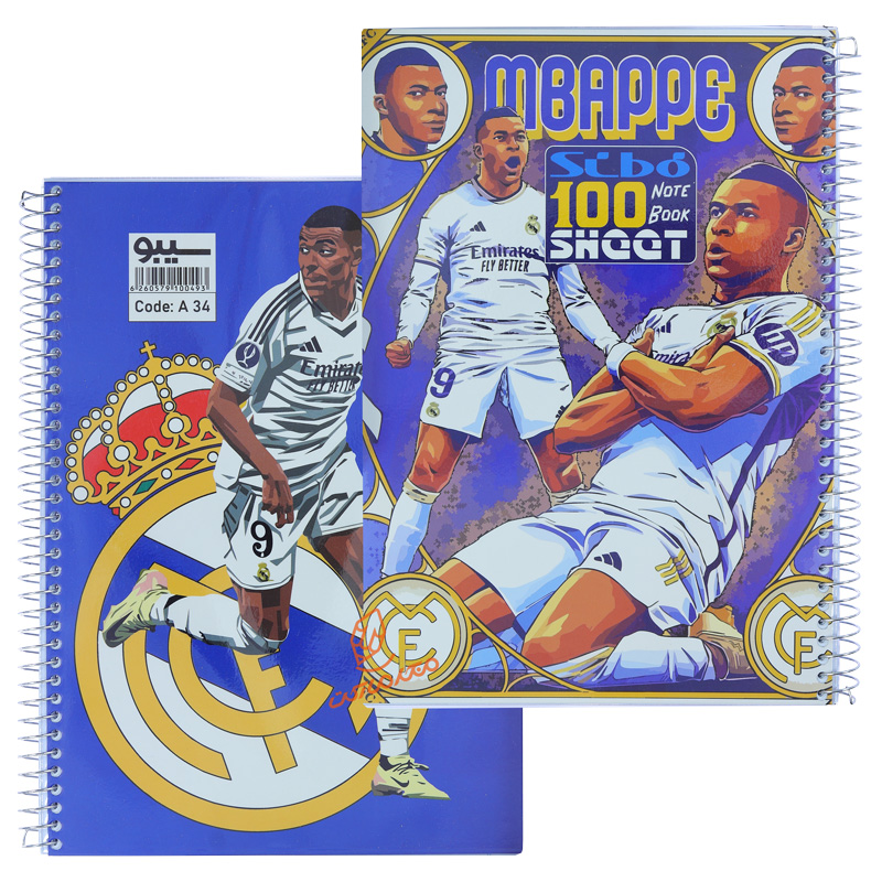 دفتر 100 برگ سری فوتبالی A34 سیبو SIBO (2).jpg