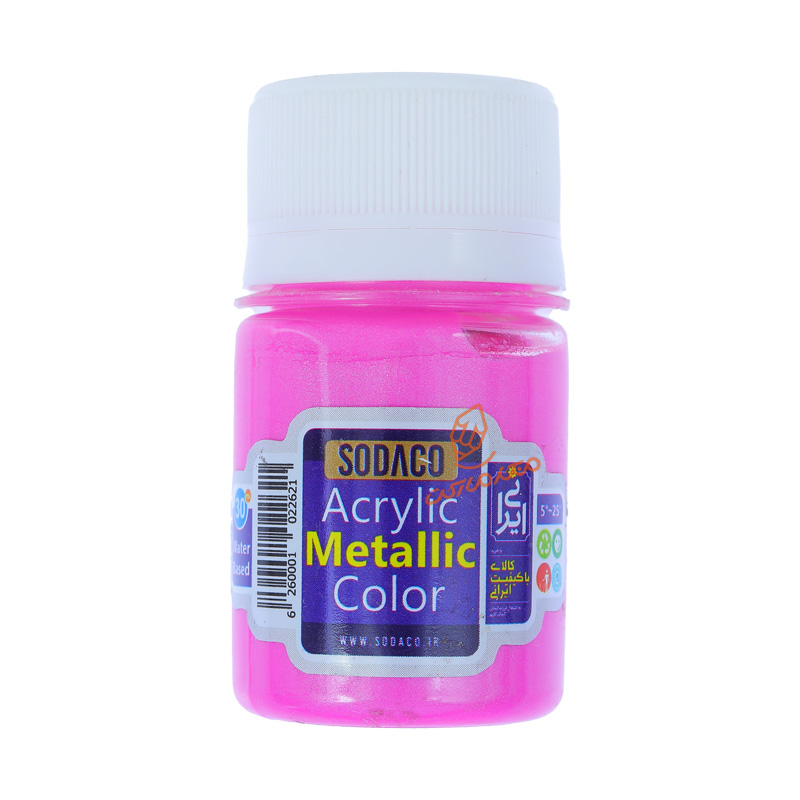 اکریلیک 30 میل Metallic متالیک سوداکو SODACO - صورتی تیره 0217.jpg