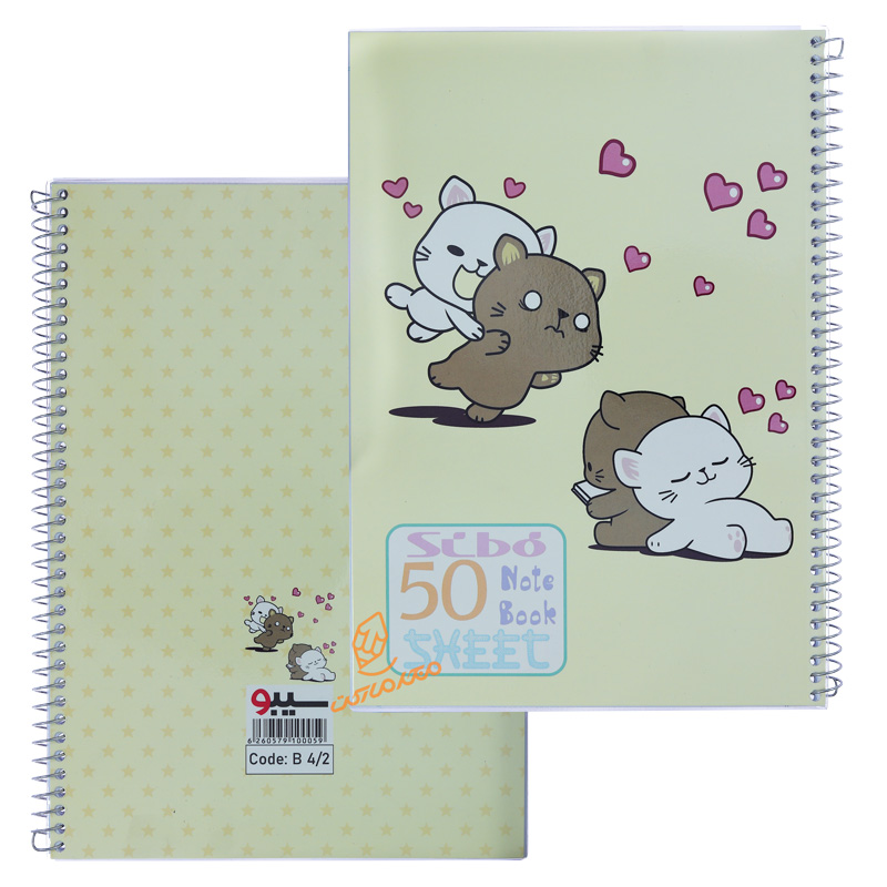 دفتر 50 برگ طرح گربه های بازیگوش B42 سیبو SIBO (8).jpg