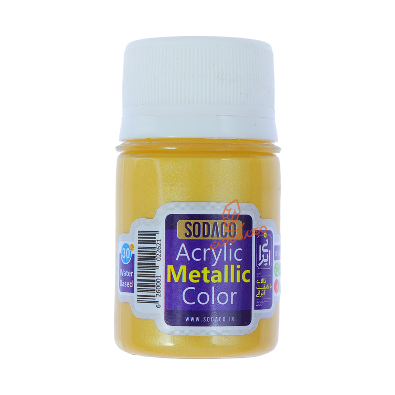اکریلیک 30 میل Metallic متالیک سوداکو SODACO - زرد 0208.jpg