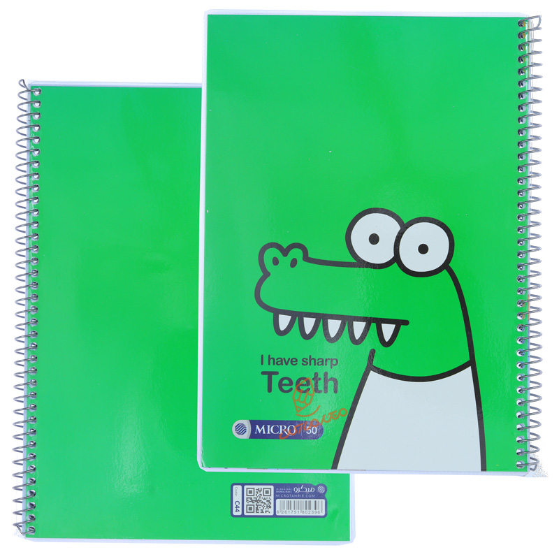 دفتر 50 برگ طرح تمساح C44 میکرو MICRO (8).jpg