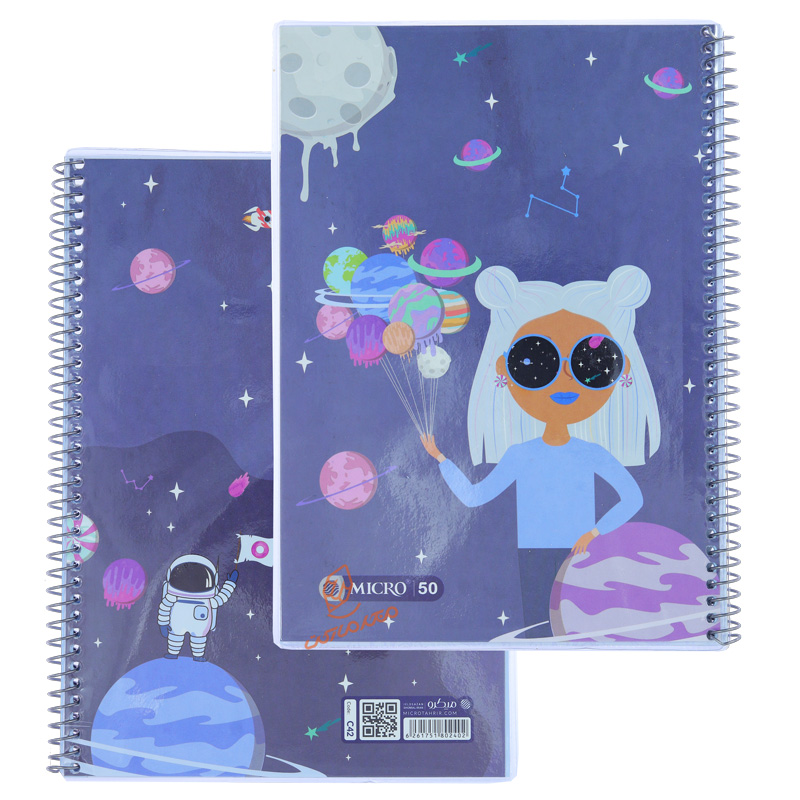 دفتر 50 برگ فانتزی C42 میکرو MICRO (9).jpg