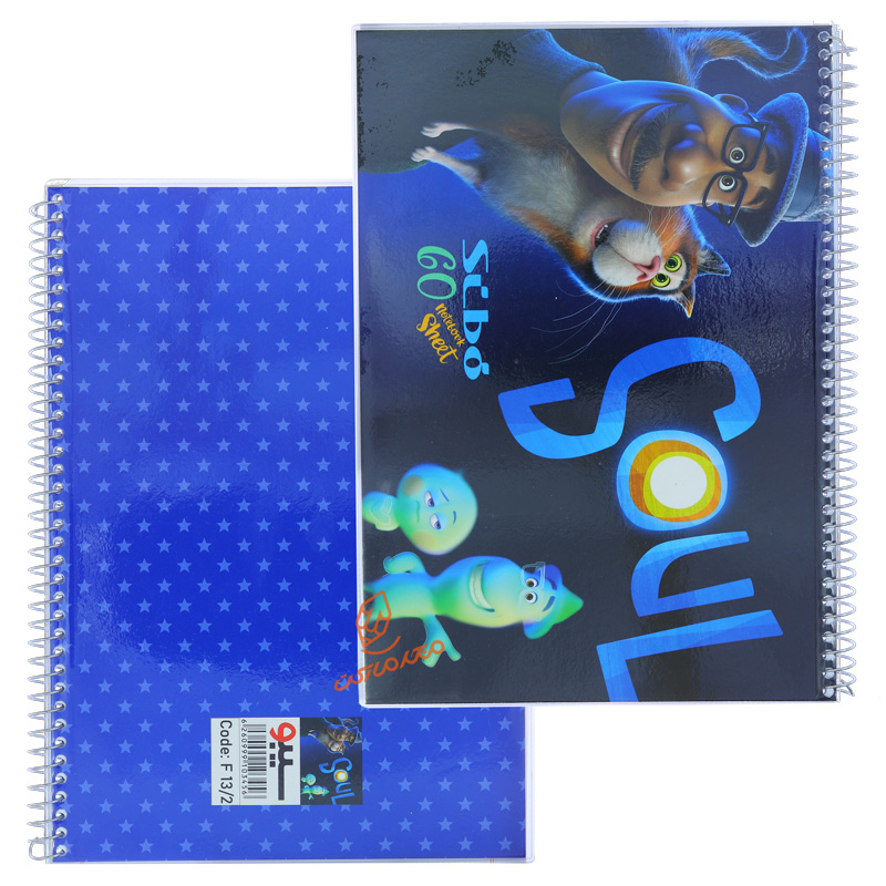 دفتر 60 برگ طرح هیولاها F132 سیبو SIBO (7).jpg