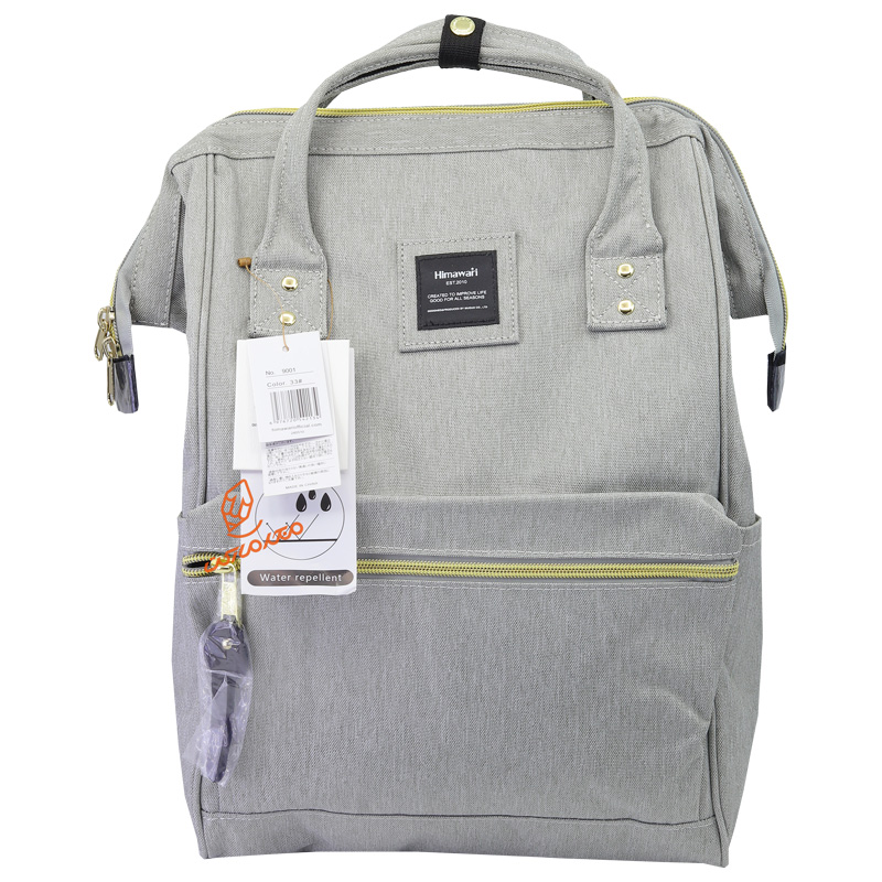 کوله پشتی سه زیپ HV-109 هیماواری HIMAWARI (2).jpg