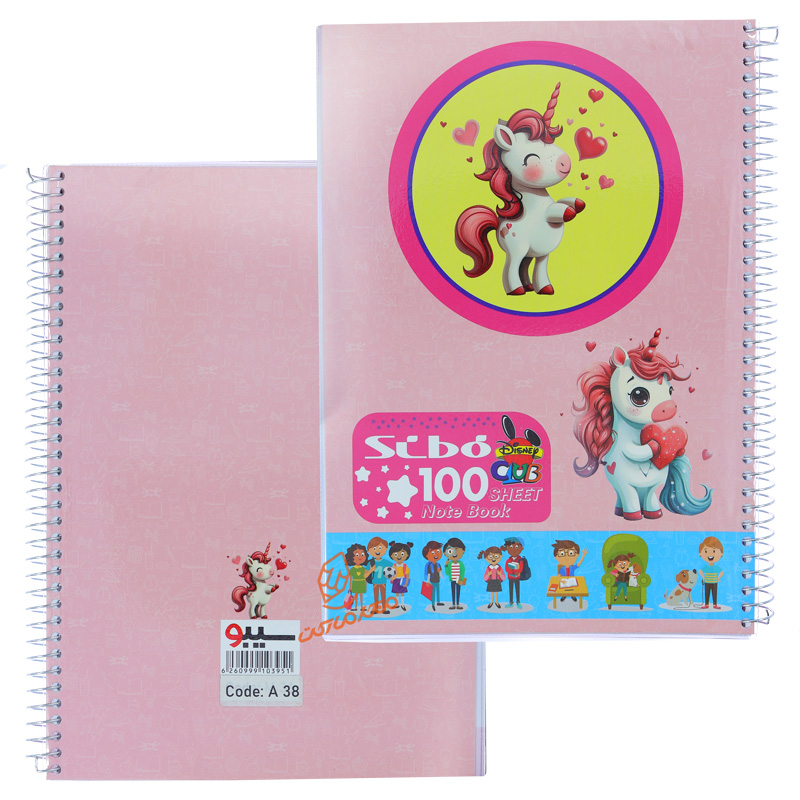 دفتر 100 برگ طرح دیزنی A38 سیبو SIBO (2).jpg