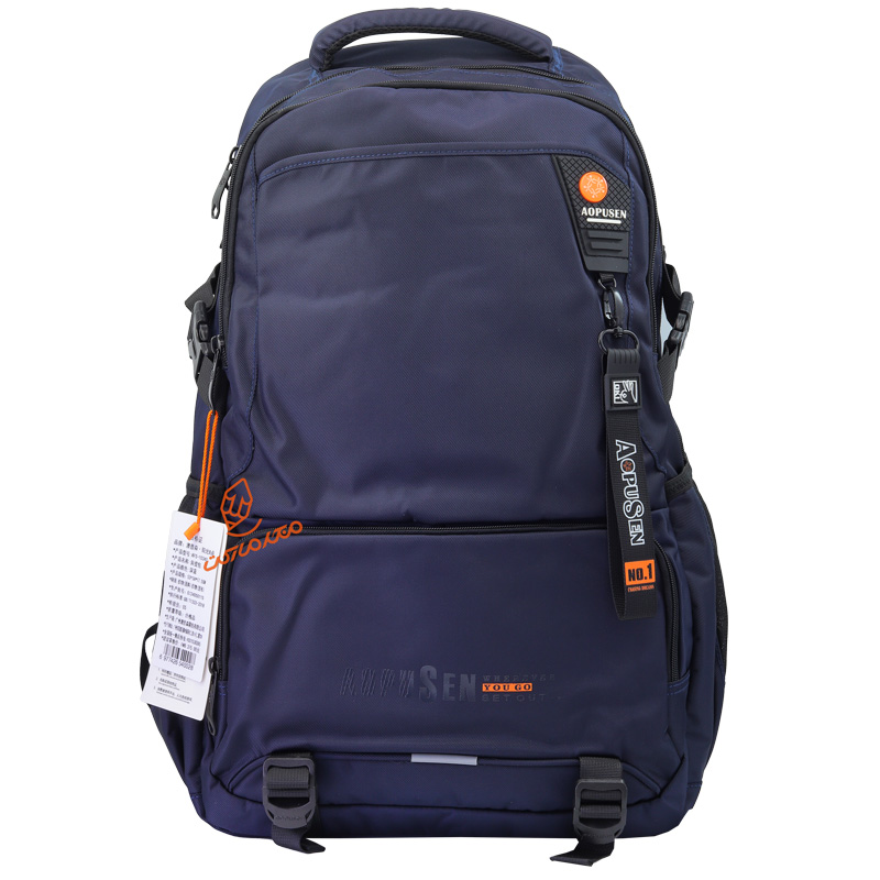 کوله پشتی پسرانه کد 10340 AOPUSEN (7).jpg