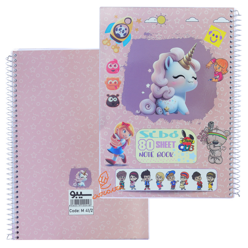 دفتر 80 برگ طرح کودکانه M412 سیبو SIBO (3).jpg