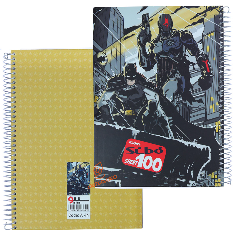 دفتر 100 برگ طرح فانتزی A44 سیبو SIBO (10).jpg