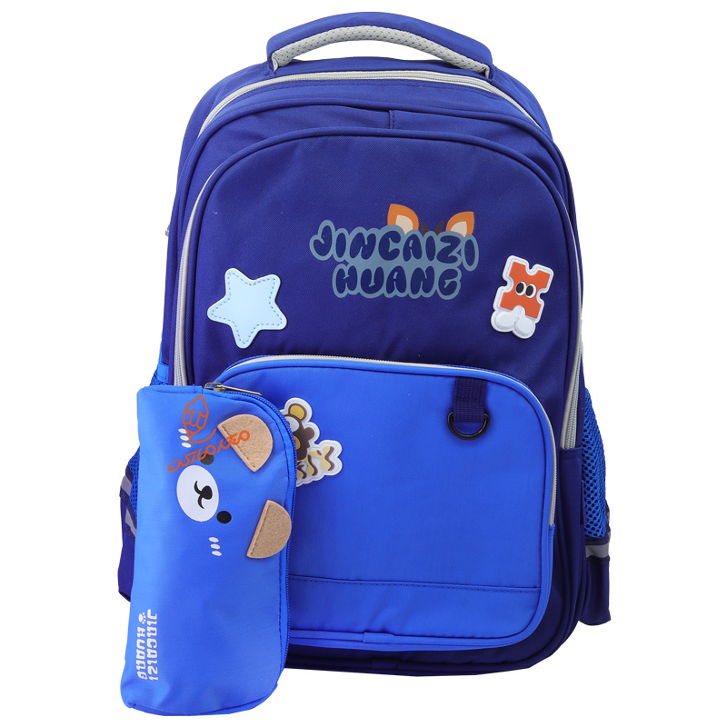 کوله پشتی بچگانه 2 زیپ کد 8090 JINCAIZI HUANG (7).jpg