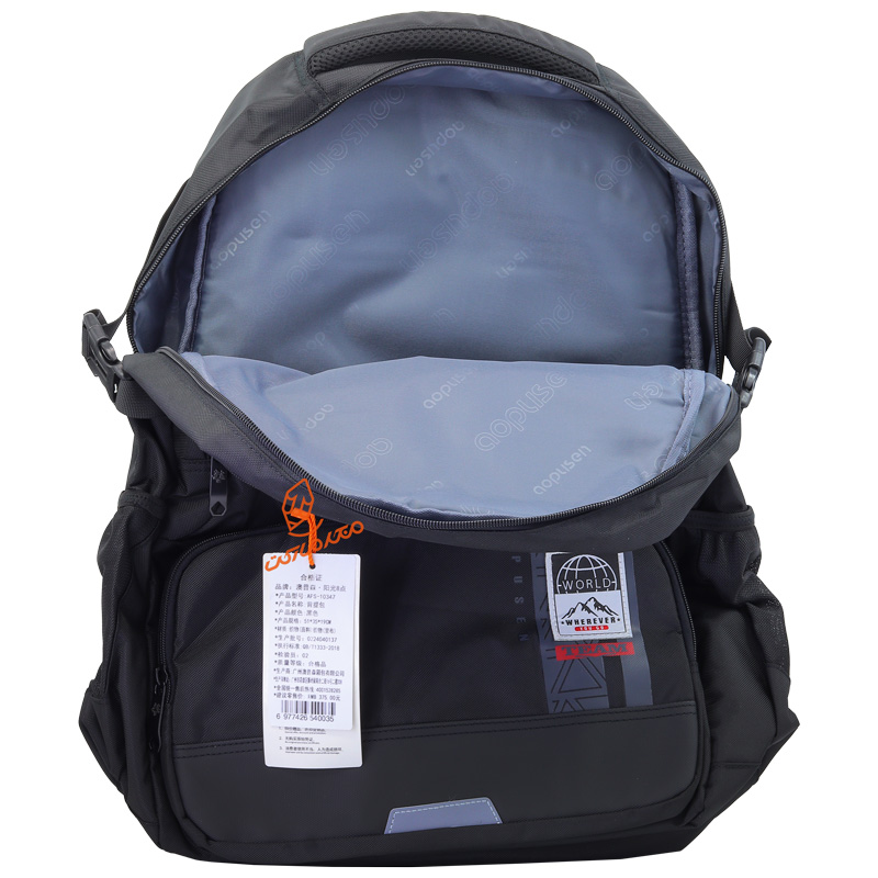 کوله پشتی اسپورت کد 10347 AOPUSEN (6).jpg