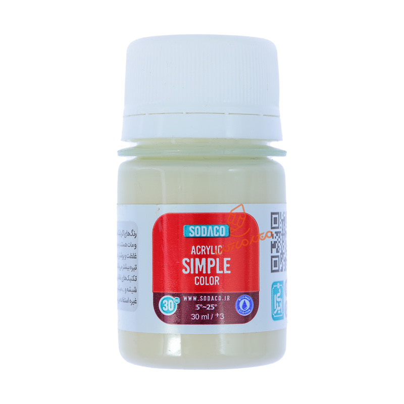 اکریلیک 30 میل Simple ساده سوداکو SODACO - کرم 0329.jpg