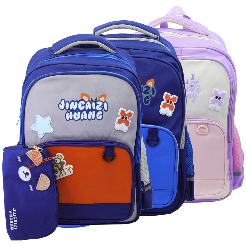 کوله پشتی بچگانه 2 زیپ کد 8090 JINCAIZI HUANG