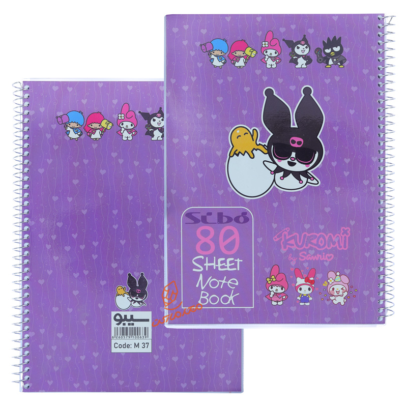 دفتر 80 برگ طرح کرومی M37 سیبو SIBO (3).jpg