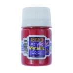 قرمز سیر 0223