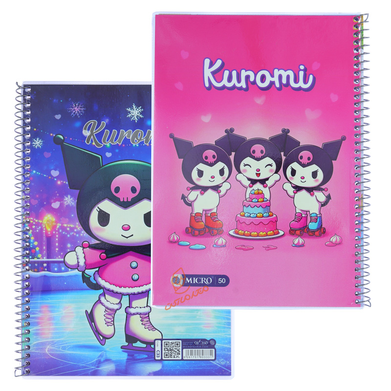 دفتر 50 برگ طرح کرومی C33 میکرو MICRO (8).jpg