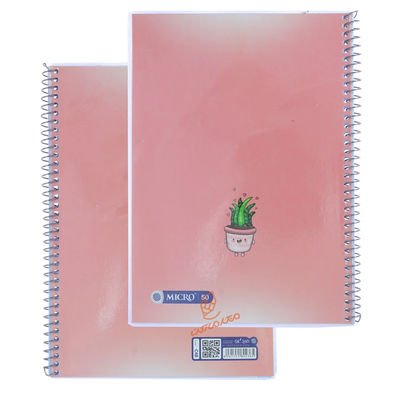 دفتر 50 برگ پاستلی C48 میکرو MICRO (8).jpg