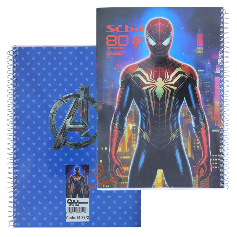 دفتر 80 برگ طرح بتمن M292 سیبو SIBO (4).jpg