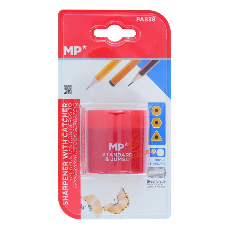 تراش 2 سوراخ مخزن دار PA-838 ام پی MP (7).jpg