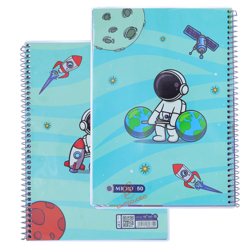 دفتر 50 برگ طرح فضانورد C87 میکرو MICRO (4).jpg