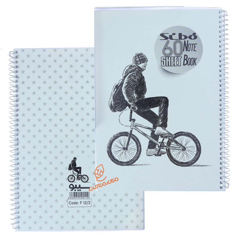 دفتر 60 برگ طرح سیاه قلم F122 سیبو SIBO (2).jpg