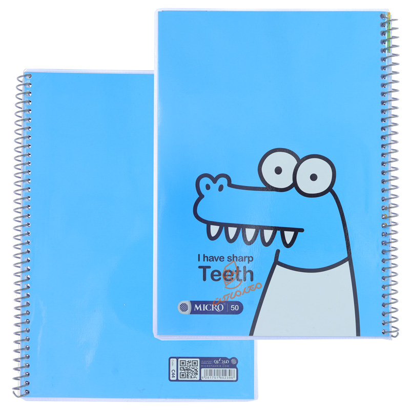 دفتر 50 برگ طرح تمساح C44 میکرو MICRO (4).jpg