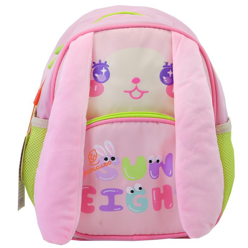 کوله پشتی مهد طرح برجسته کد 22207 (5).jpg