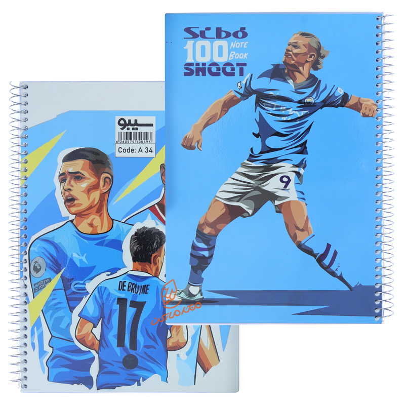 دفتر 100 برگ سری فوتبالی A34 سیبو SIBO (6).jpg