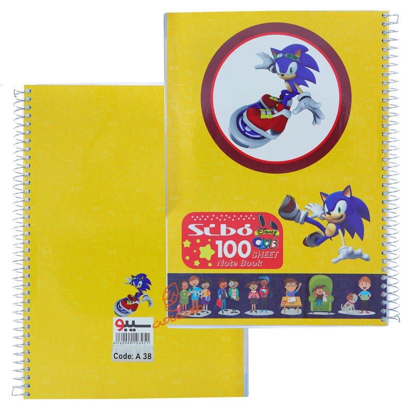 دفتر 100 برگ طرح دیزنی A38 سیبو SIBO (4).jpg