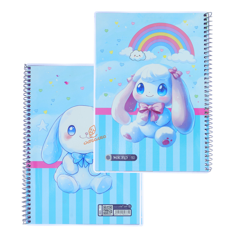 دفتر 50 برگ طرح کرومی C33 میکرو MICRO (4).jpg