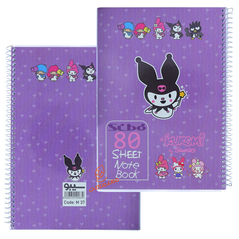 دفتر 80 برگ طرح کرومی M37 سیبو SIBO (7).jpg