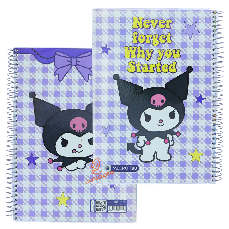 دفتر 80 برگ طرح کرومی C35  میکرو MICRO (7).jpg